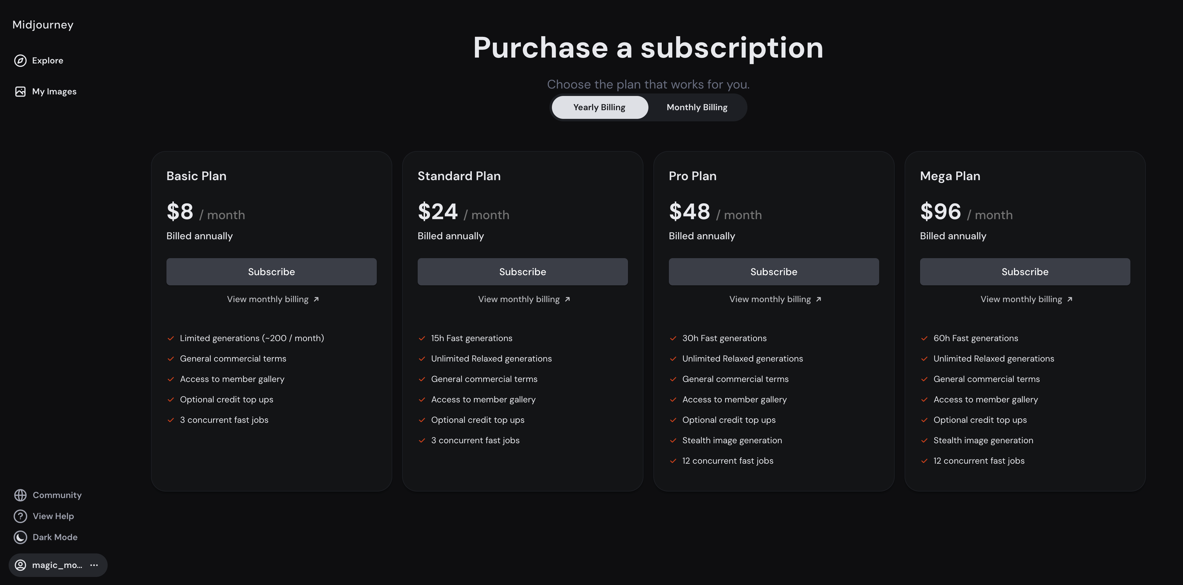 Midjourney订阅计划